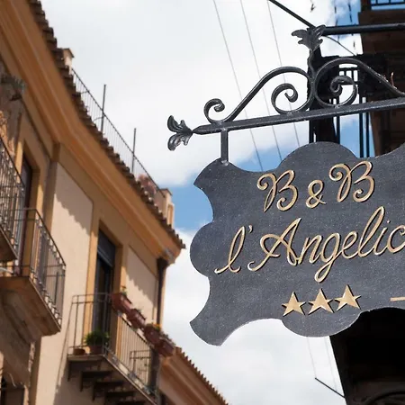 住宿加早餐酒店 L'angelica
